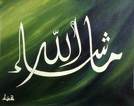ma schaa allah